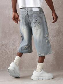 SUMWON 星星贴花阔腿牛仔短裤，做旧宽松及膝牛仔短裤，休闲夏季节日时尚街头服饰，都市风格，毛边细节 - 藍色 - 查看 2