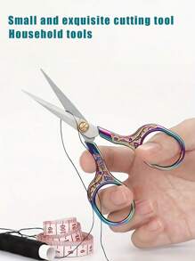 复古花卉图案锋利日用剪刀