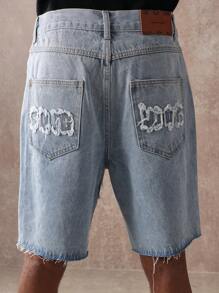 SUMWON 破洞设计师牛仔短裤夏季街头风贴花细节毛边剪裁及膝长度男友风漂白复古节日裤 - 藍色 - 查看 7