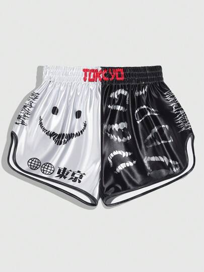 Anime Men Dark-Colored Printed Boxing Training Shorts