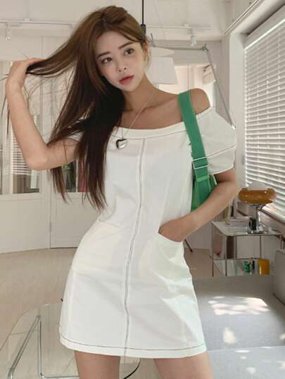 DAZY Women's Off-Shoulder Waist Cinched Short Dress, Minimalist And Fashionable, Suitable For Summer,Casual Women Dresses