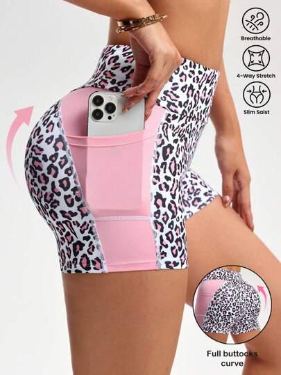 Sovereign Charm Leopard Print High Waist Tights Shorts With Pockets, Suitable For Summer Biker Shorts Spandex Short