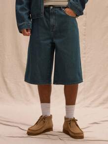 Musero 长款牛仔短裤 Jorts 春夏街头风度假风 - 彩色 - 查看 2