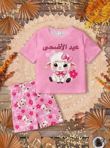SHEIN Leap Crew Floral Sheep Print Crew Neck Short Sleeve T-Shirt And Shorts Set, Casual Outfit Suitable For Baby Girls In Spring/Summer - Multicolor - View 2