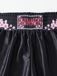 ROMWE MEN Prep Spring/Summer Valentine 'Sday Beach Vacation Graphic Men'S Floral Sakura Sports Boxing Basketball Shorts, Summer - Black - View 3