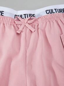 SHEIN ChillGRL 两件套少女星形印花侧边抽绳背心搭配撞色腰部工装口袋裤，街头休闲时尚，春夏假日风 - 粉色 - 查看 5