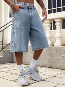 ROMWE MEN Street Life Men's Baggy Loose Star Embroidered Denim Shorts - Blue - View 3