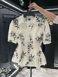 Franclia Blusa suave de satén con estampado floral de rama de árbol, sin estiramiento, de manga corta, cuello, cintura fruncida y volante en el bajo, versátil y elegante para uso diario para damas en primavera/verano