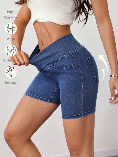 SHEIN Tall Women Casual Skinny Denim Shorts, Short Length  Women Denim Shorts Short Jeans For Woman Jean Shorts For Women Shorts Jean Shorts Shorts For Women Summer Outfits For Women Jorts Denim Shorts Shorts Summer Shorts High Waisted Shorts Booty Shorts Jorts Women Shorts Denim Woman Ladies Shorts Cropped Jeans High Waisted Shorts Tall Women Clothes