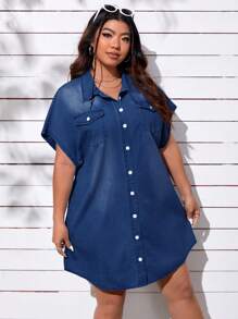 SHEIN SXY Plus Size Denim Dress, Fashionable For Summer