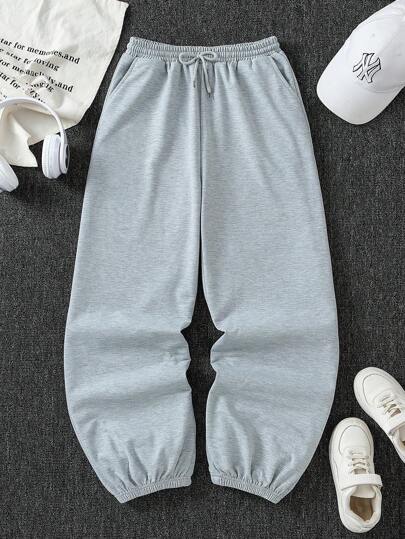 青少年男童休闲宽松阔腿针织运动户外裤