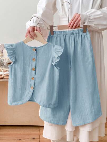 SHEIN LMoss Kids LMoss 2件套少女梭织纯色圆领荷叶边休闲衬衫和宽松梭织裤