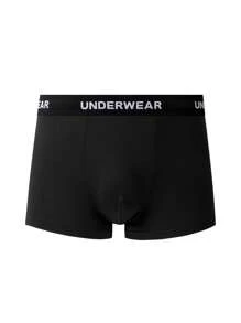 5 Pack Herren Boxer Slips mit Buchstaben Streifen-Muster und elastischem Bund, Lässig - Verschiedenfarbig - Übersicht 8