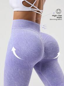 SHEIN Sports Damskie legginsy do jogi i fitnessu z wysokim stanem i nadrukiem tie-dye - Fioletowy - Zobacz 7