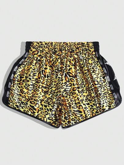 Street Life Men Dark Leopard Print Pattern Boxing Sports Shorts