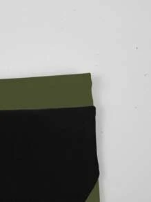 Manfinity KASUA 男士拼色泳裤，夏季时尚，夏威夷风