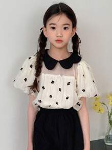 DAZY 女孩可爱大脸夏季时尚服装 - 彩色 - 查看 5