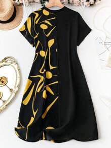 EMERY ROSE Plus Size Short Sleeve Casual Dress, Suitable For Summer - Yellow - View 2