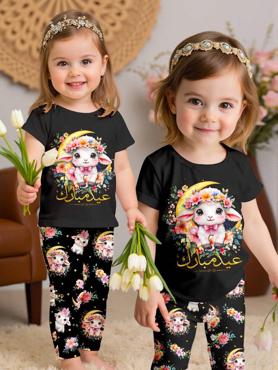SHEIN 可爱绵羊印花,花卉图案,女婴休闲简约修身圆领短袖裤家居服,适合夏季,修身款,适合开斋节、家庭聚会 - 彩色 - 查看 1