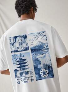 Manfinity VCAY Standard Size Men's Short White Square T-Shirt - White - View 2