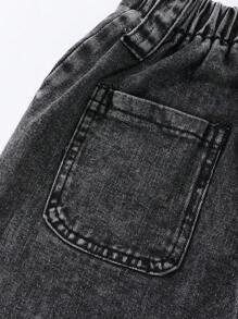 Denimly 复古休闲都市学院风水洗深蓝色阔腿 7/8 牛仔裤，松紧腰带和磨损下摆 - 黑色 - 查看 6