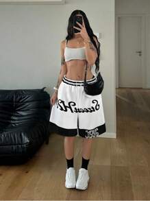 StreetHx Summer Streetwear Contrast Color Letter Print Sports Shorts - White - View 1