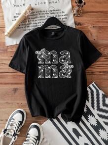 SHEIN EZwear Casual Simple Family Matching Mama Mini Print Pattern Loose Fit Round Neck Short Sleeve Women T-Shirt, Suitable For Summer - Black - View 1