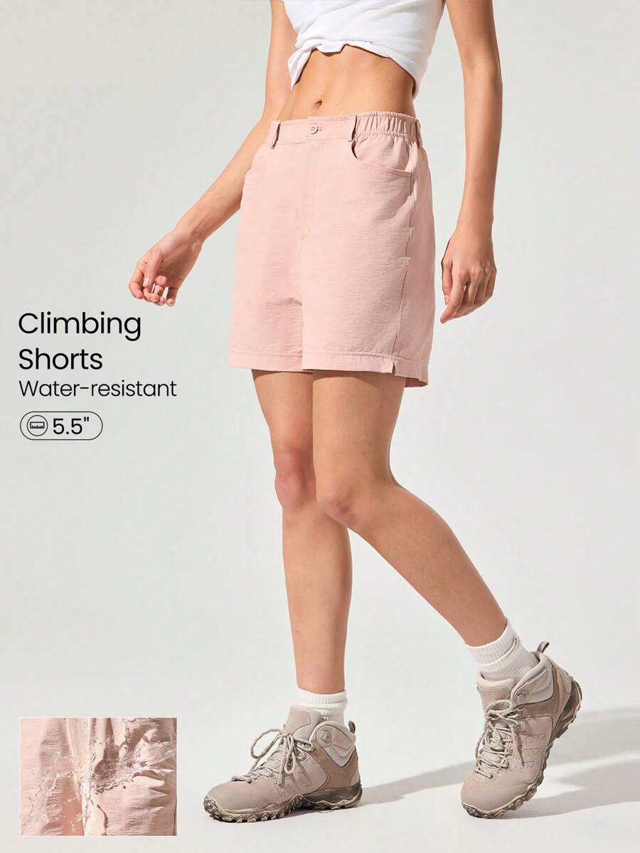 GLOWMODE Hit The Trails 防水轻便多口袋菱形裆部开衩户外短裤徒步训练登山露营户外休闲运动服 - 藕粉色 - 查看 1