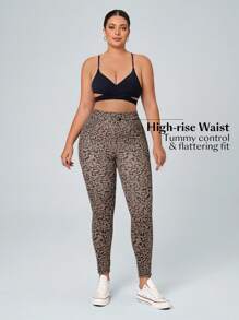 SHEIN Essnce Plus Size High Waisted Stretch Leopard Print Skinny Jeans - Multicolor - View 9