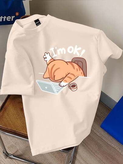 Chillumni 1pc Men Short Sleeve Round Neck T-Shirt, Fashionable For Summer Cat Tshirt