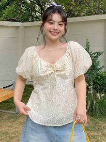 Dazy Plus 大码波点露肩系带腰身两件套优雅短袖衬衫娃娃衫度假装女装 - 杏色 - 查看 5