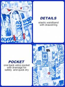 Surfspeed Men's Summer Full Print Drawstring Waist Beach Shorts - Baby Blue - View 5