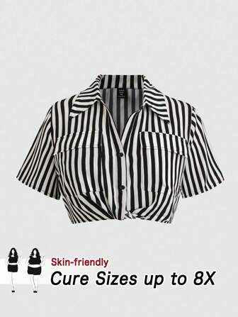 SHEIN CURVE+ 经典黑白条纹扭纹前短款休闲衬衫，适合夏季日常休闲穿着，轻松搭配