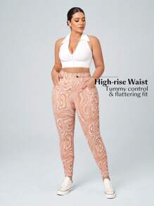 SHEIN Essnce Plus Size Knitted Denim Sports Style Leggings - Multicolor - View 9