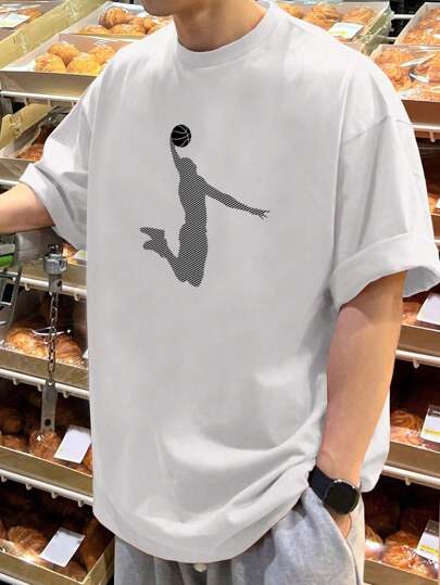 DAZY Summer Basketball Letter Print White T-Shirt For Men,Graphic Tees