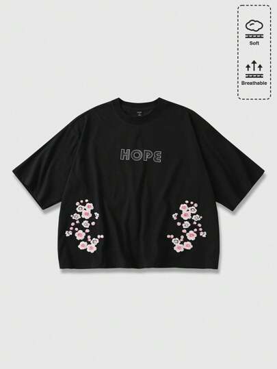 T-shirt ample décontracté d'été pour hommes avec une broderie florale