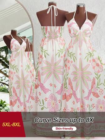 SHEIN CURVE+ 加大码女式热带植物印花优雅细肩带长裙，非常适合海滩度假
