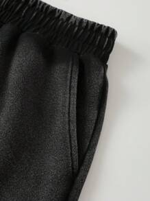 ROMWE MEN Herren Shorts mit abgenutzter Stickerei-Buchstaben und Kordel-Taillenbund, Streetwear