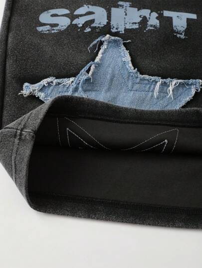 Men's Star Distressed Embroidery Letter Drawstring Waist Shorts, Streetwear