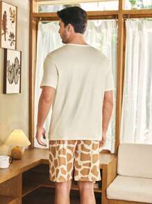 SHEIN 杏色长颈鹿印花针织男士睡衣套装