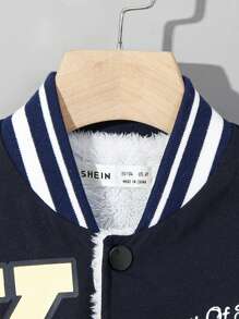 SHEIN Young Boy Letter Graphic Colorblock Teddy Lined Varsity Jacket - Multicolor - View 4