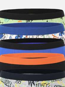 5条装 男童纯棉舒适可爱泼墨恐龙印花内裤