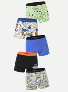 5条装 男童纯棉舒适可爱泼墨恐龙印花内裤