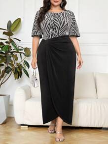 Modelyn Plus Size Women Zebra Print Ruffle Trim Short Sleeve Elegant Dress - Black - View 3