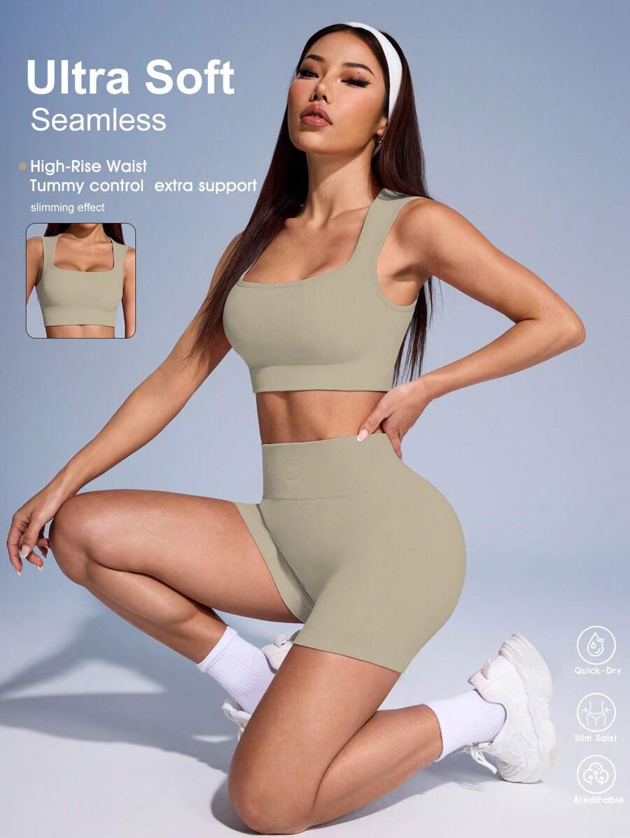 Easithlete 女士纯色罗纹针织运动文胸和短裤套装 女士健身套装 - 卡其色 - 查看 1