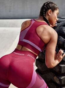 Powerista Women's Summer Contrast Letter Print Front Zipper Sports Bra