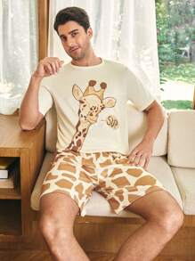 SHEIN 杏色长颈鹿印花针织男士睡衣套装