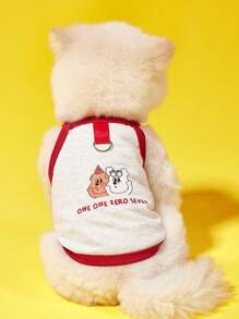 one one zero seven 主人与宠物搭配，可爱字母和图案印花宠物背心，带皮带扣，夏季图案背心，红色和灰色