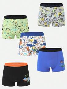 5条装 男童纯棉舒适可爱泼墨恐龙印花内裤