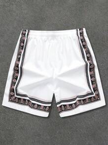 Manfinity Swimmode Men's Summer Beach Shorts, Fashionable - Beige - View 2